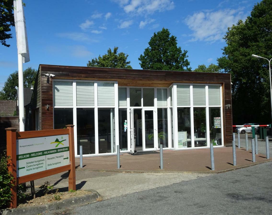 Vakantiehuis Bungalowpark 87